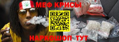 герыч Балаково