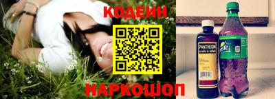 скорость mdpv Балашиха
