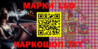 герыч Балаково
