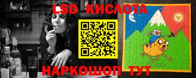 герыч Балаково