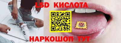 скорость mdpv Балашиха