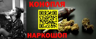 герыч Балаково