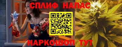 скорость mdpv Балашиха