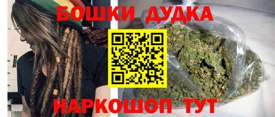 скорость mdpv Балашиха