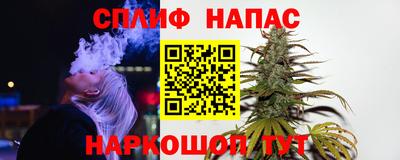 герыч Балаково