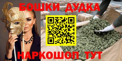 скорость mdpv Балашиха