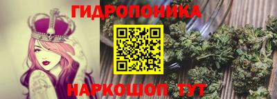 герыч Балаково