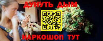 трава Балахна