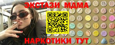 скорость mdpv Балашиха