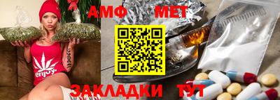 скорость mdpv Балашиха