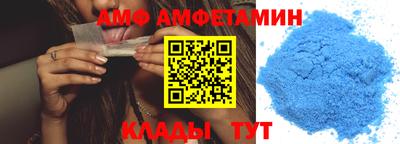 скорость mdpv Балашиха