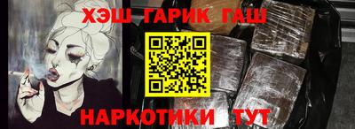 скорость mdpv Балашиха