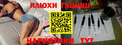 герыч Балаково