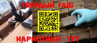 скорость mdpv Балашиха
