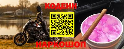 скорость mdpv Балашиха