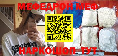 герыч Балаково